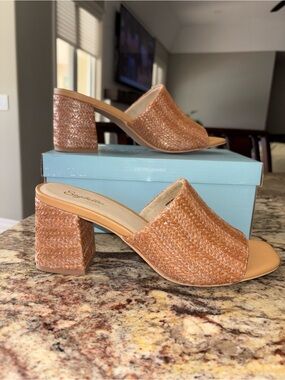 Seychelles Rafia Braided Slide Sandal in Tan Woven Leather 🆕